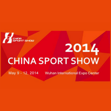 China Sport Show 2014: Report