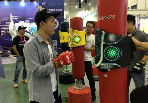boxing training
