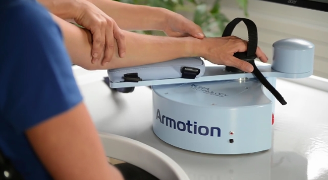 armotion robotic trainer