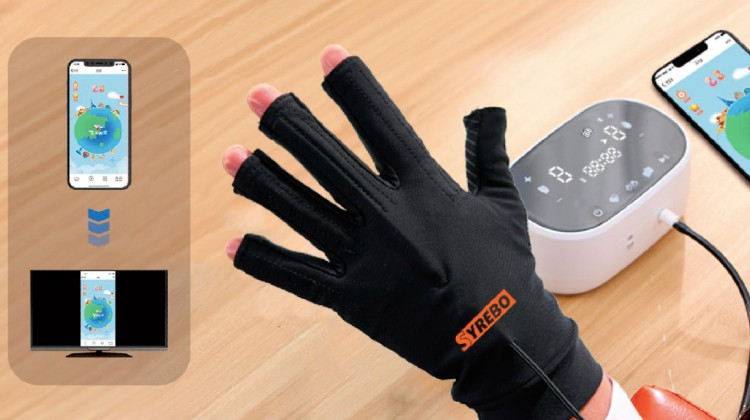 glove therapy home
