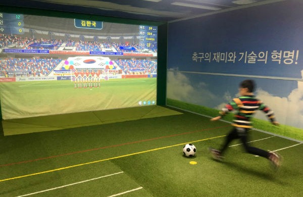 virtual reality school gym